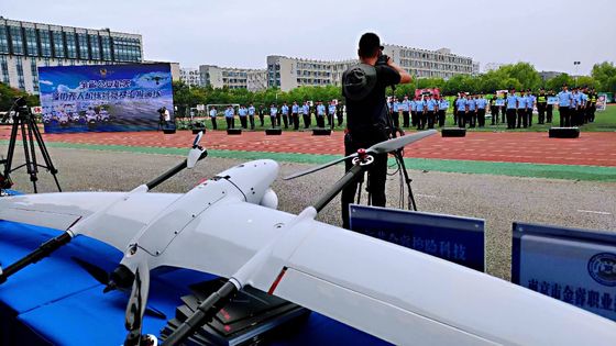 vigilancia VTOL del Lidar PPK Day&Night de la gama GL de los 250Km, 3D que modela soluciones de llavero modificadas para requisitos particulares