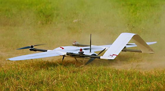 Nuevo VTOL plegable de GL con la cámara multiespectral para la agricultura de la precisión, examinar y el transporte material biomédico