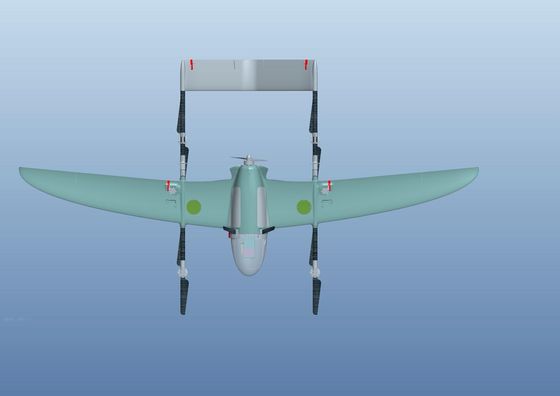 vigilancia VTOL del Lidar PPK Day&Night de la gama GL de los 250Km, 3D que modela soluciones de llavero modificadas para requisitos particulares