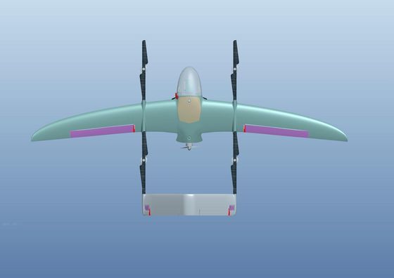 vigilancia VTOL del Lidar PPK Day&Night de la gama GL de los 250Km, 3D que modela soluciones de llavero modificadas para requisitos particulares
